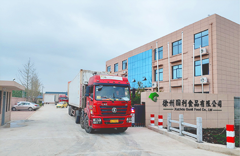 飞艇168官方开奖历史